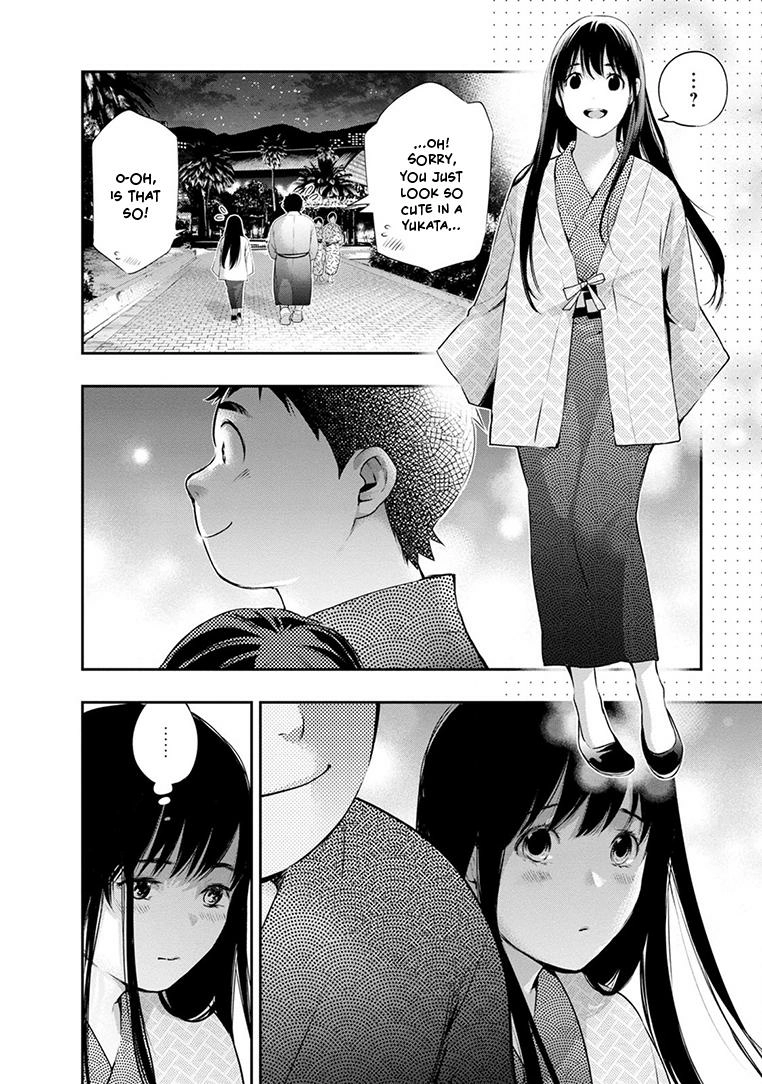Itonami Itonamezu Chapter 21 page 11 - 