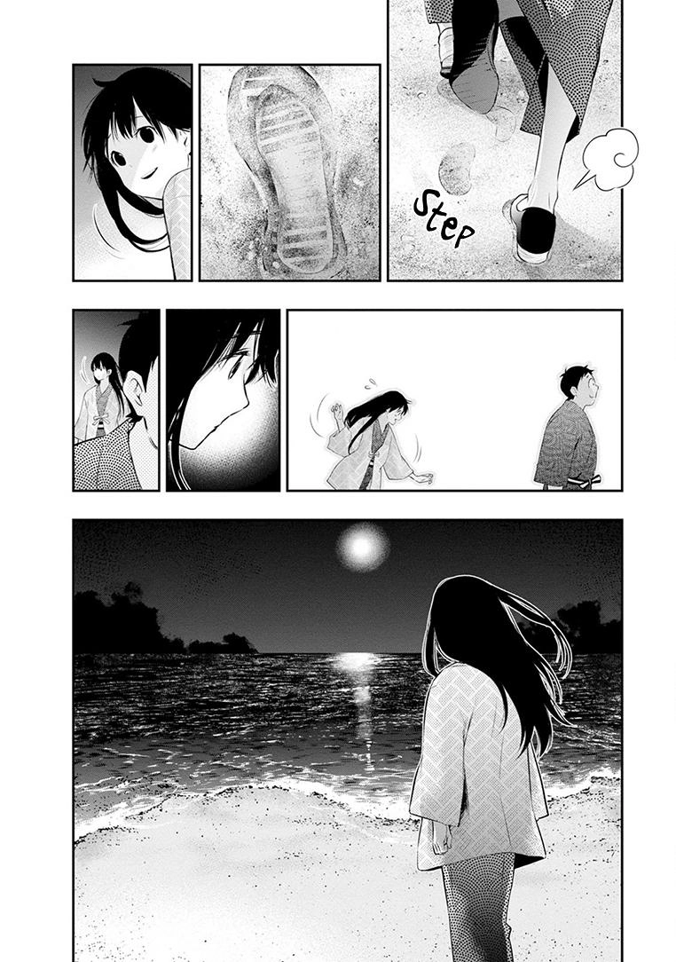 Itonami Itonamezu Chapter 21 page 13 - 