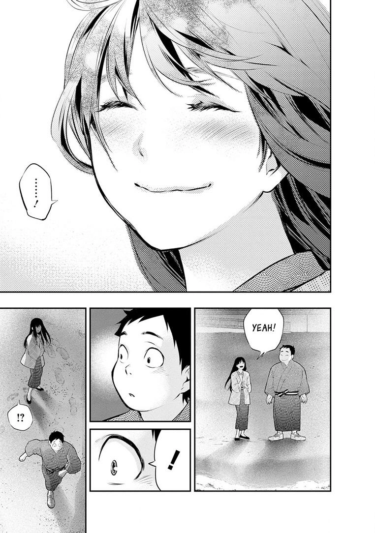 Itonami Itonamezu Chapter 21 page 16 - 