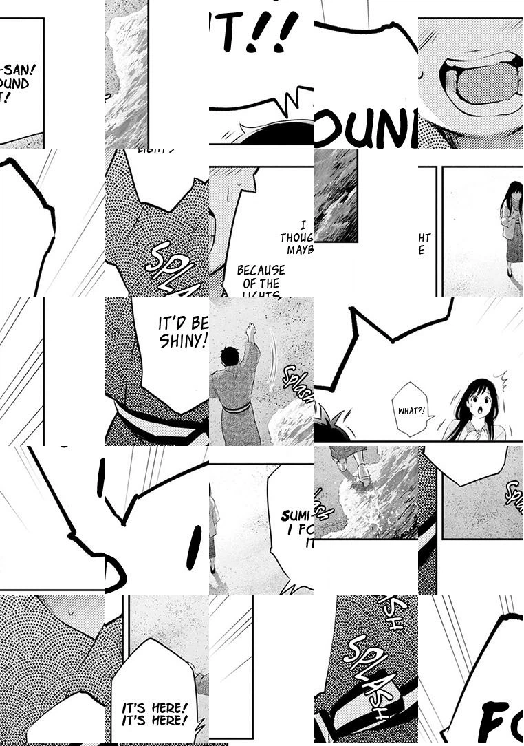 Itonami Itonamezu Chapter 21 page 18 - 