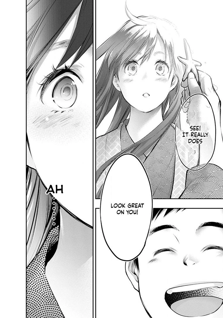 Itonami Itonamezu Chapter 21 page 19 - 