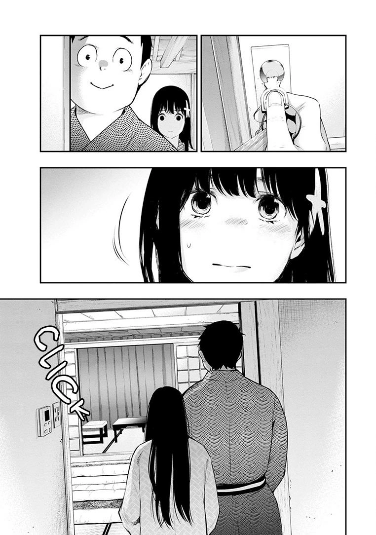 Itonami Itonamezu Chapter 21 page 23 - 