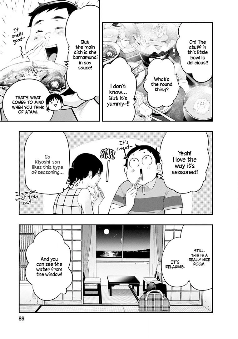 Itonami Itonamezu Chapter 21 page 4 - 