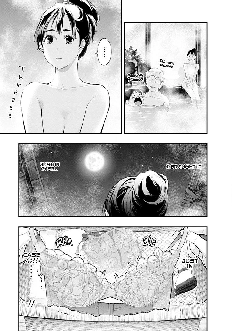 Itonami Itonamezu Chapter 21 page 8 - 