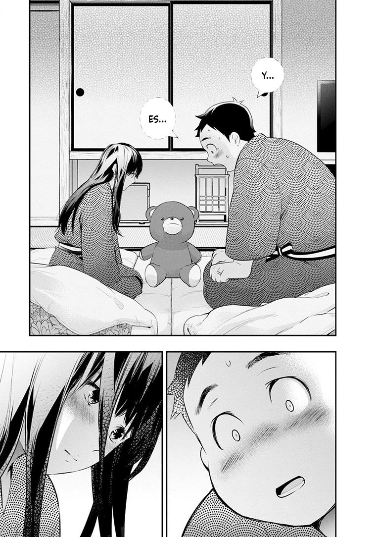 Itonami Itonamezu Chapter 22 page 12 - 