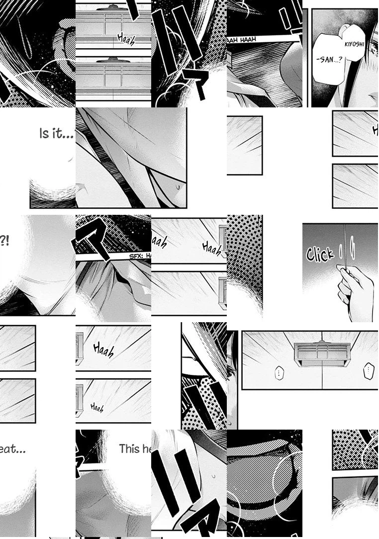 Itonami Itonamezu Chapter 22 page 18 - 