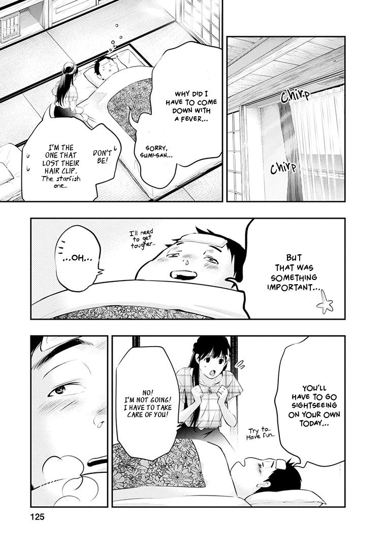 Itonami Itonamezu Chapter 22 page 20 - 