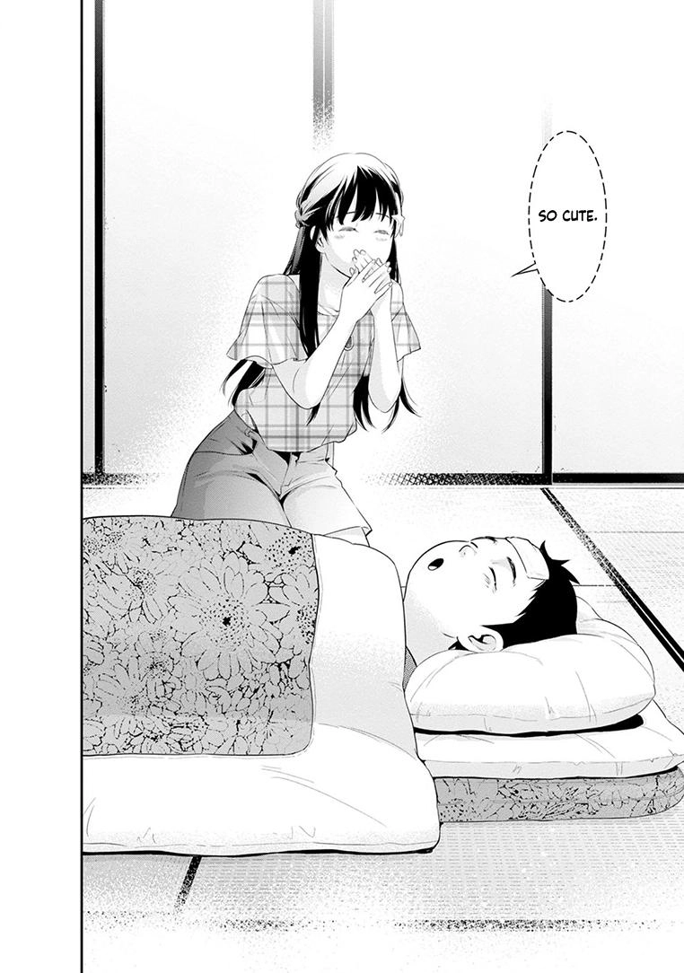 Itonami Itonamezu Chapter 22 page 23 - 
