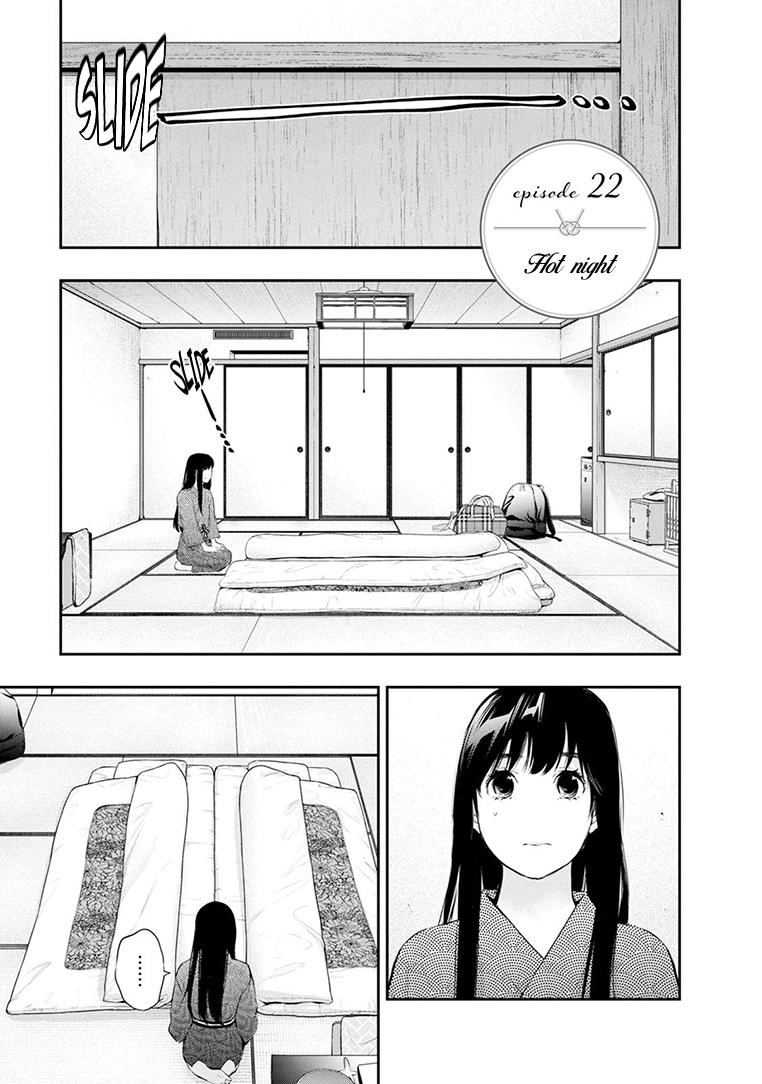 Itonami Itonamezu Chapter 22 page 4 - 