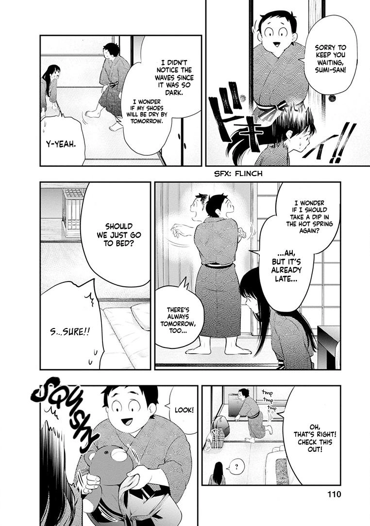 Itonami Itonamezu Chapter 22 page 5 - 