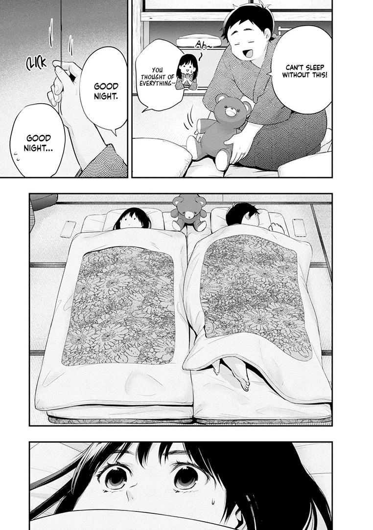 Itonami Itonamezu Chapter 22 page 6 - 