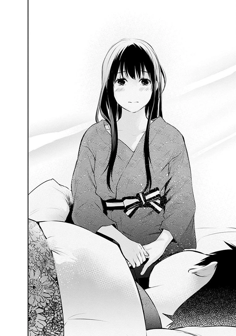 Itonami Itonamezu Chapter 22 page 9 - 