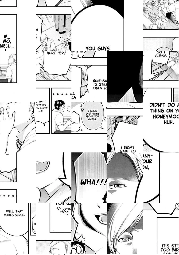 Itonami Itonamezu Chapter 23 page 12 - 