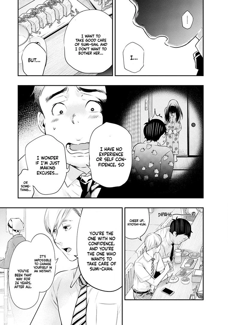 Itonami Itonamezu Chapter 23 page 14 - 