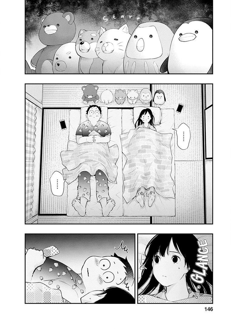 Itonami Itonamezu Chapter 23 page 19 - 