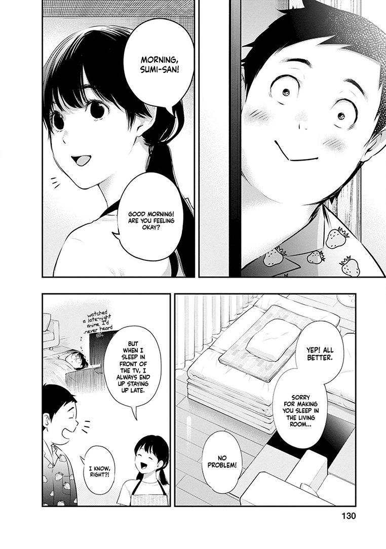 Itonami Itonamezu Chapter 23 page 3 - 
