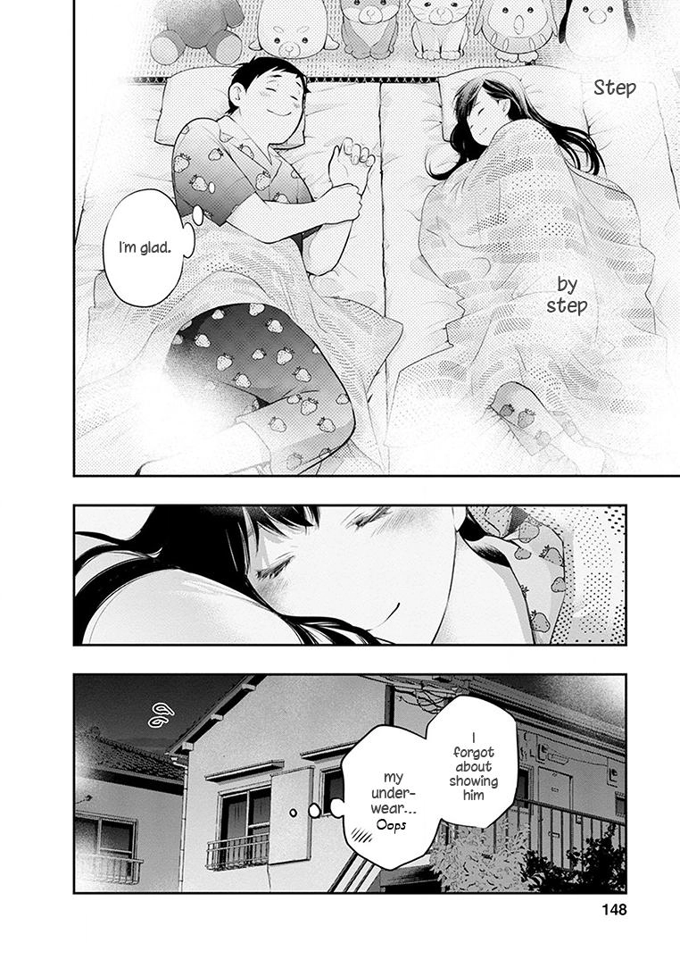 Itonami Itonamezu Chapter 23 page 21 - 