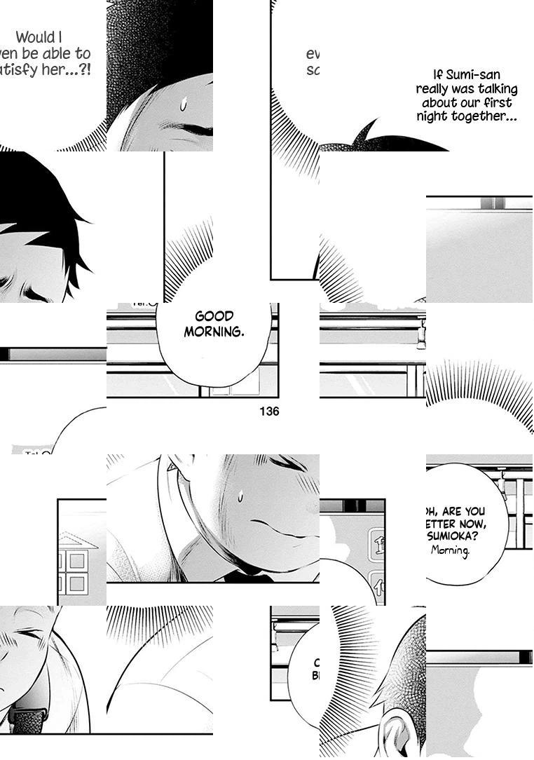 Itonami Itonamezu Chapter 23 page 9 - 