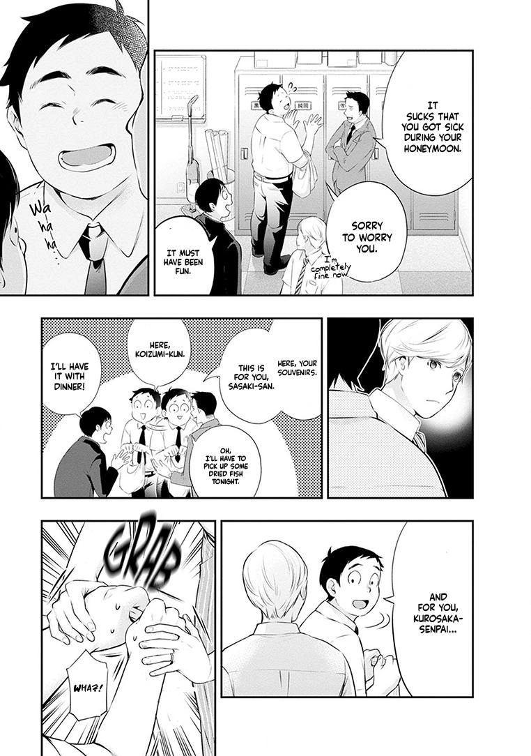 Itonami Itonamezu Chapter 23 page 10 - 