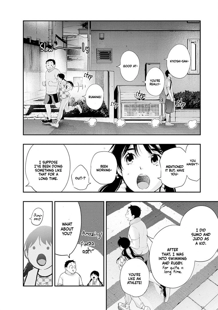 Itonami Itonamezu Chapter 24 page 11 - 