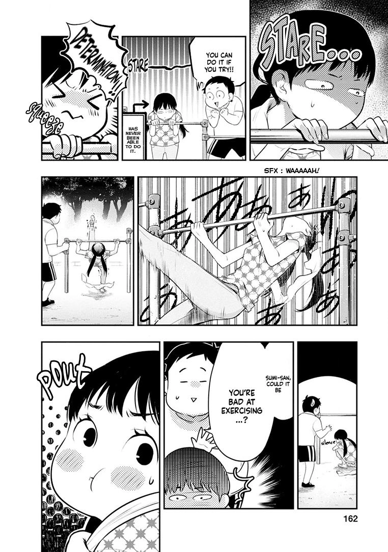 Itonami Itonamezu Chapter 24 page 13 - 