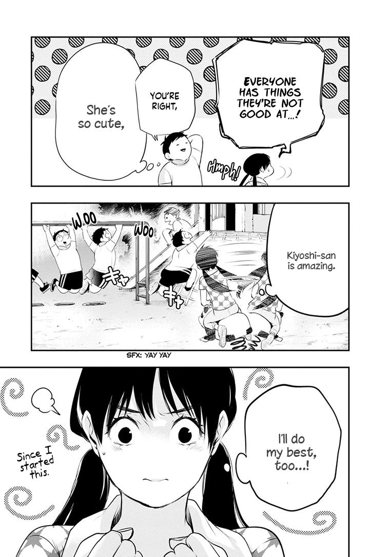 Itonami Itonamezu Chapter 24 page 14 - 