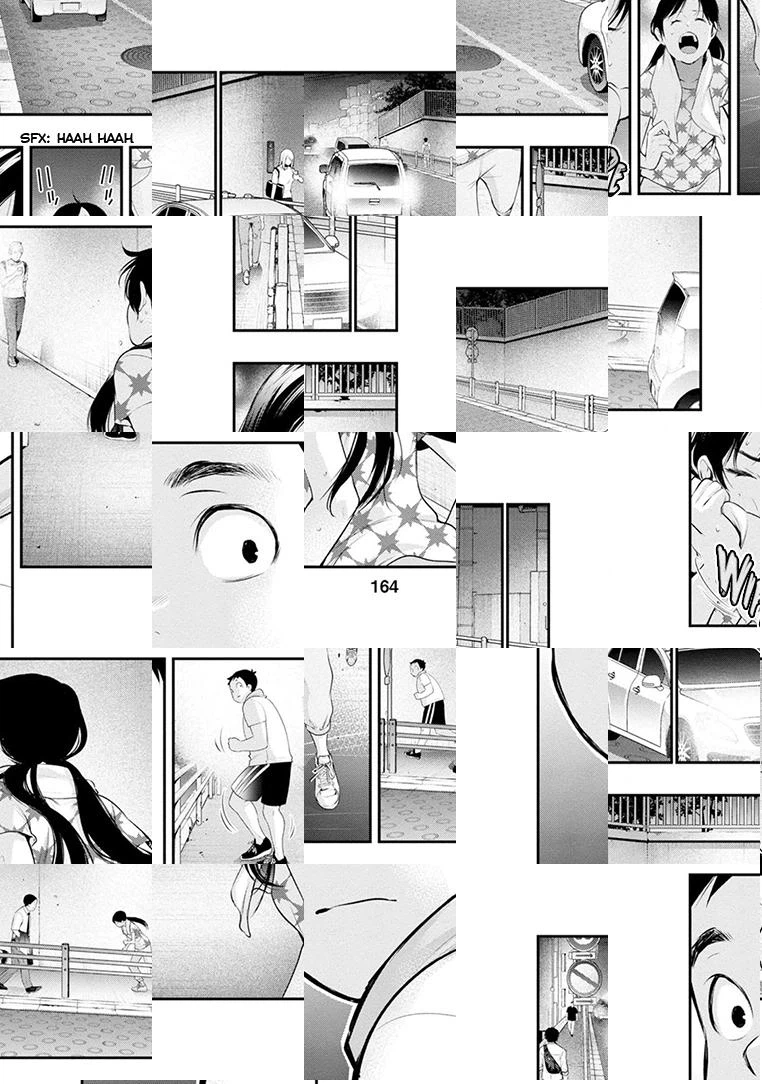 Itonami Itonamezu Chapter 24 page 15 - 