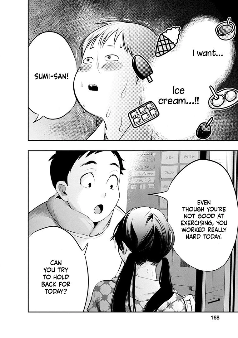 Itonami Itonamezu Chapter 24 page 19 - 