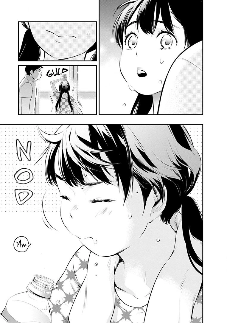 Itonami Itonamezu Chapter 24 page 20 - 