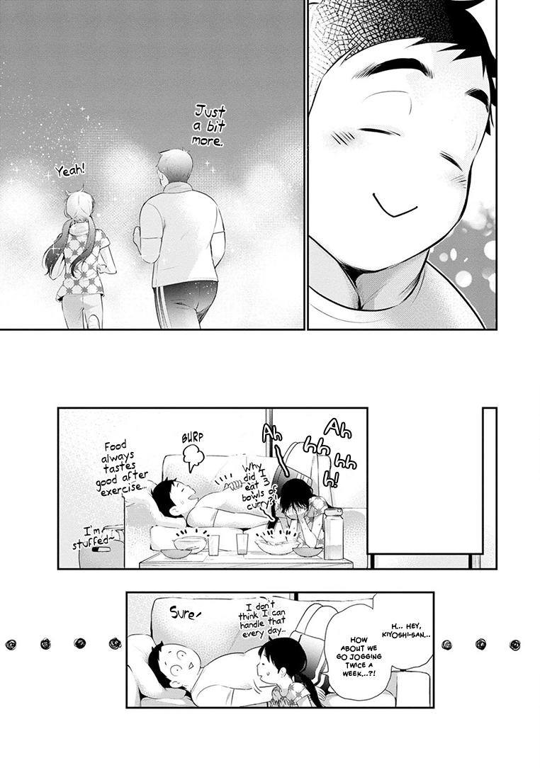Itonami Itonamezu Chapter 24 page 21 - 