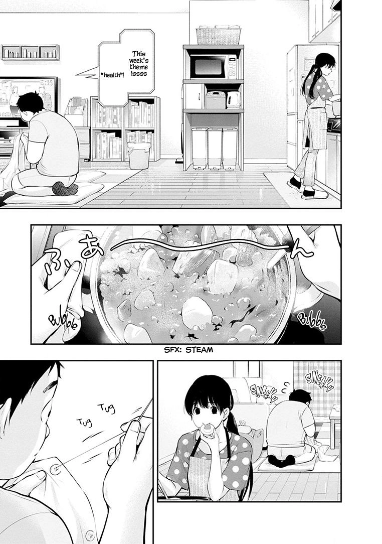 Itonami Itonamezu Chapter 24 page 4 - 