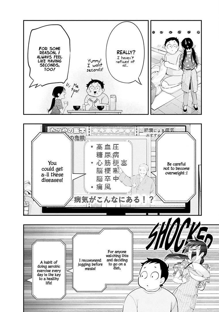 Itonami Itonamezu Chapter 24 page 7 - 