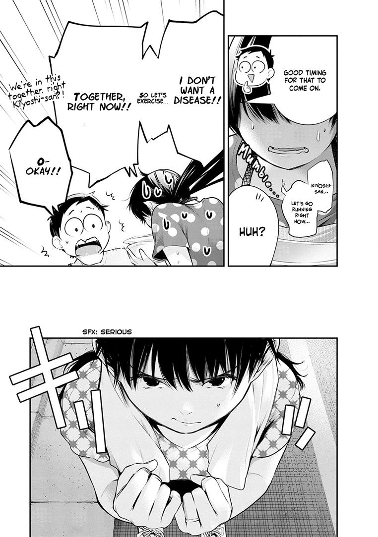 Itonami Itonamezu Chapter 24 page 8 - 