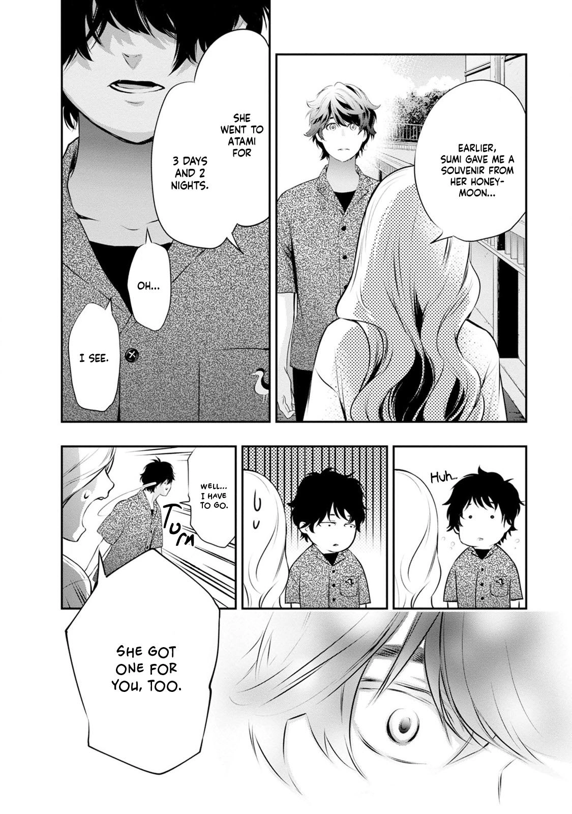 Itonami Itonamezu Chapter 25 page 11 - 
