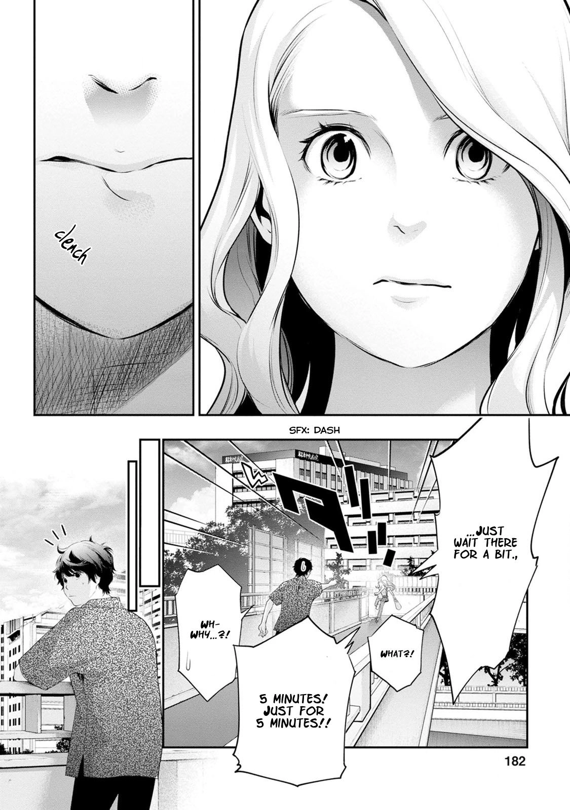 Itonami Itonamezu Chapter 25 page 13 - 