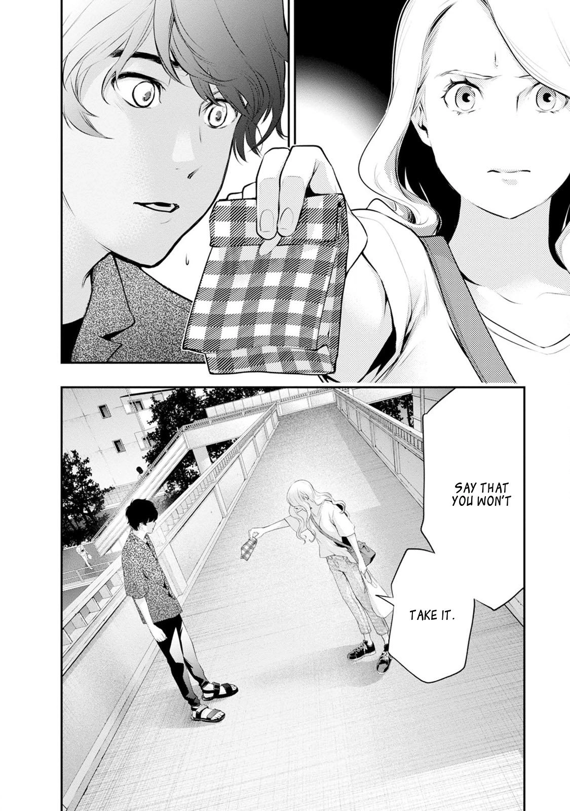 Itonami Itonamezu Chapter 25 page 15 - 