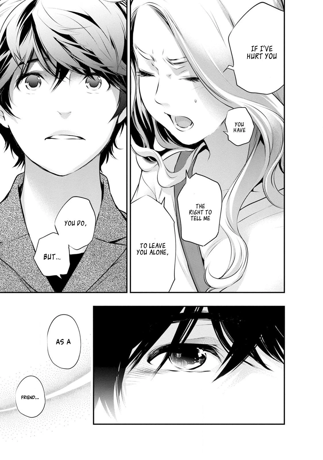 Itonami Itonamezu Chapter 25 page 16 - 