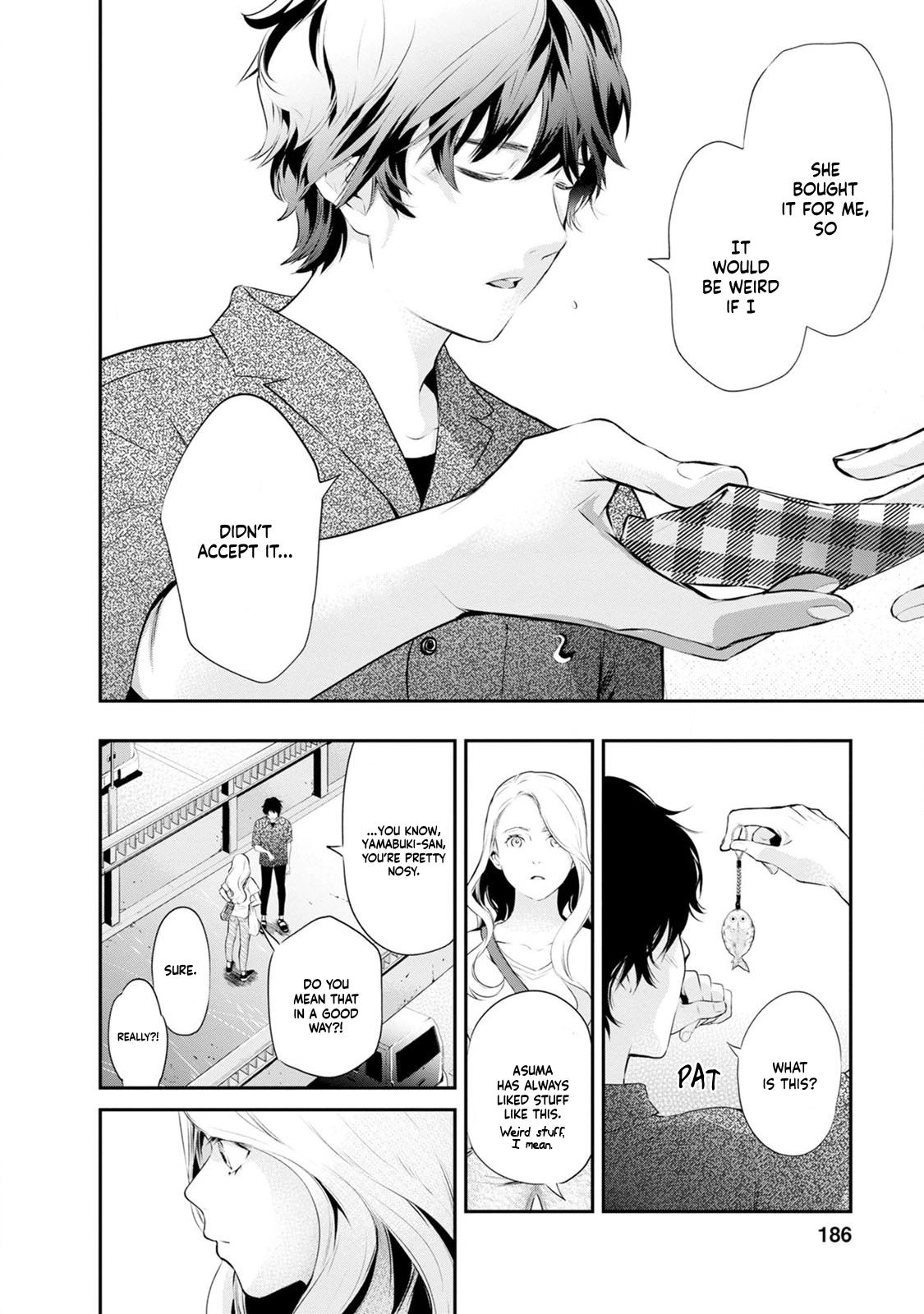 Itonami Itonamezu Chapter 25 page 17 - 