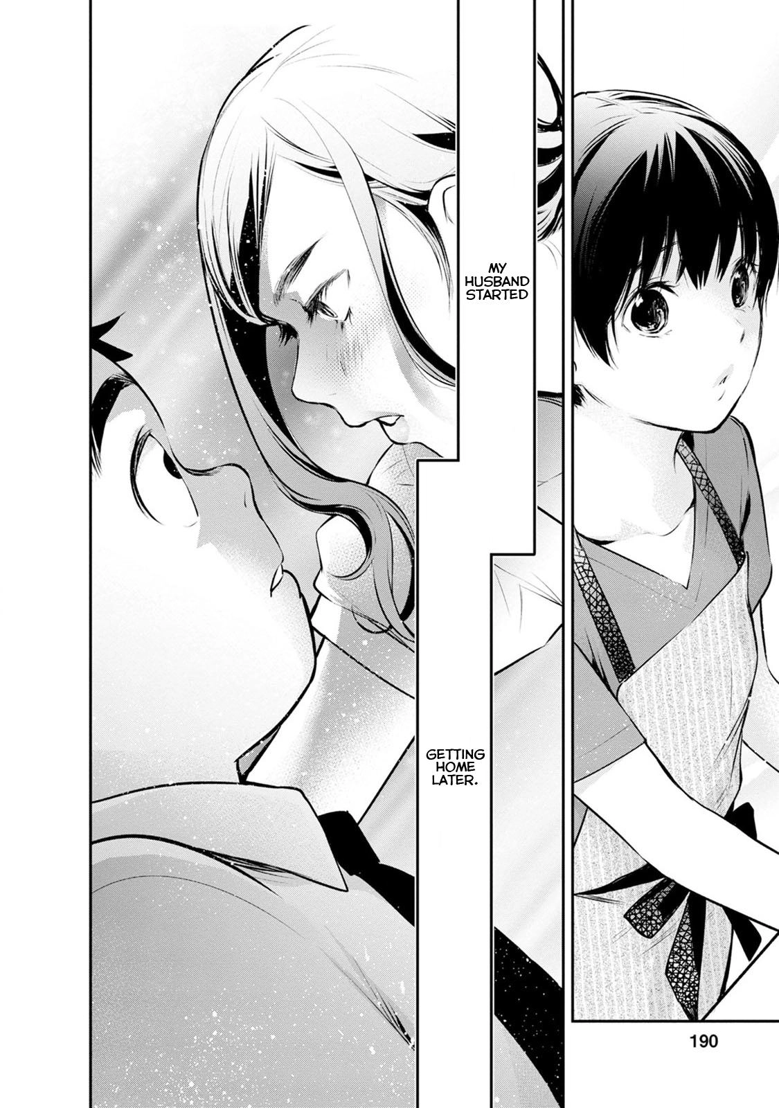 Itonami Itonamezu Chapter 25 page 21 - 
