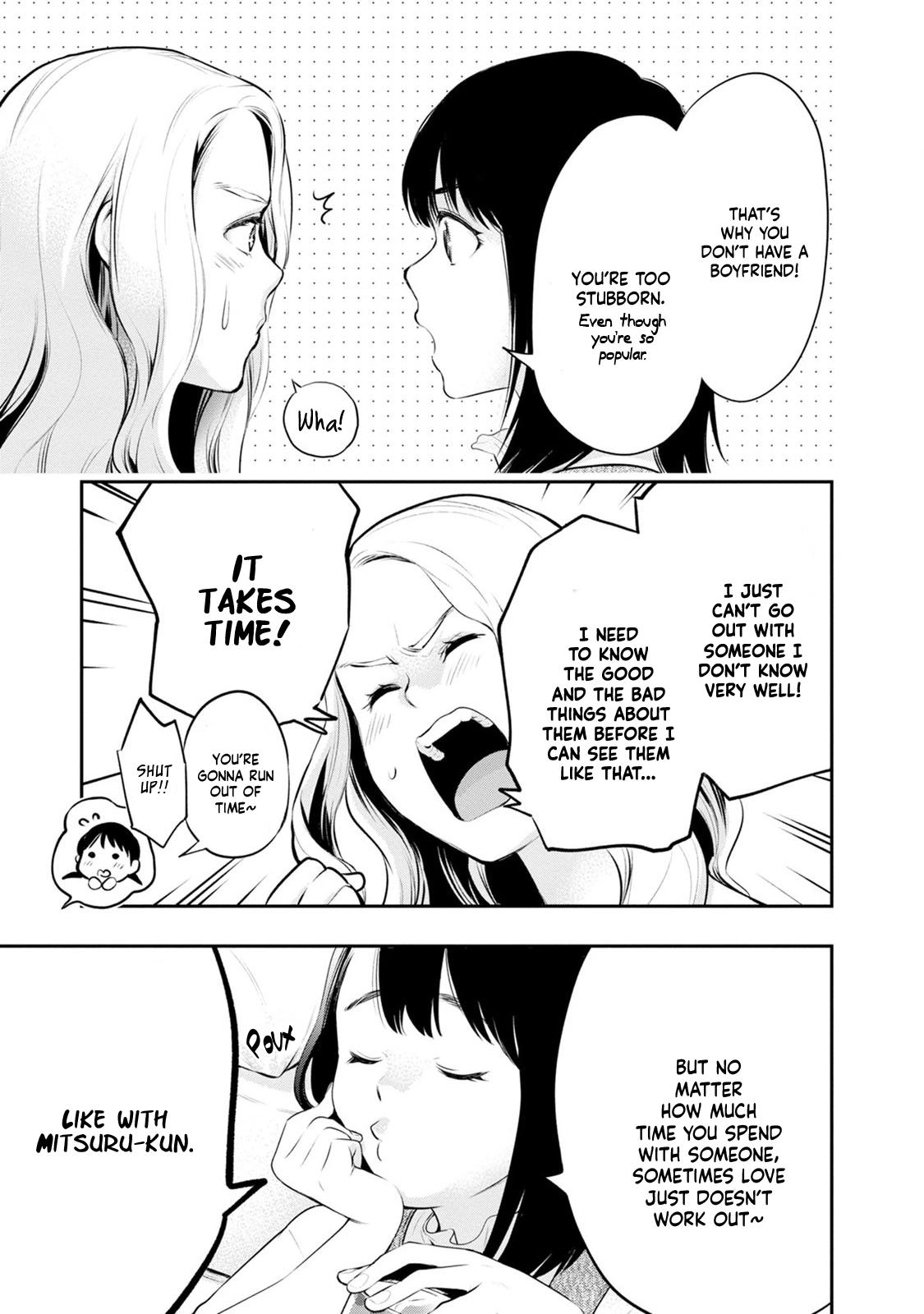 Itonami Itonamezu Chapter 25 page 4 - 