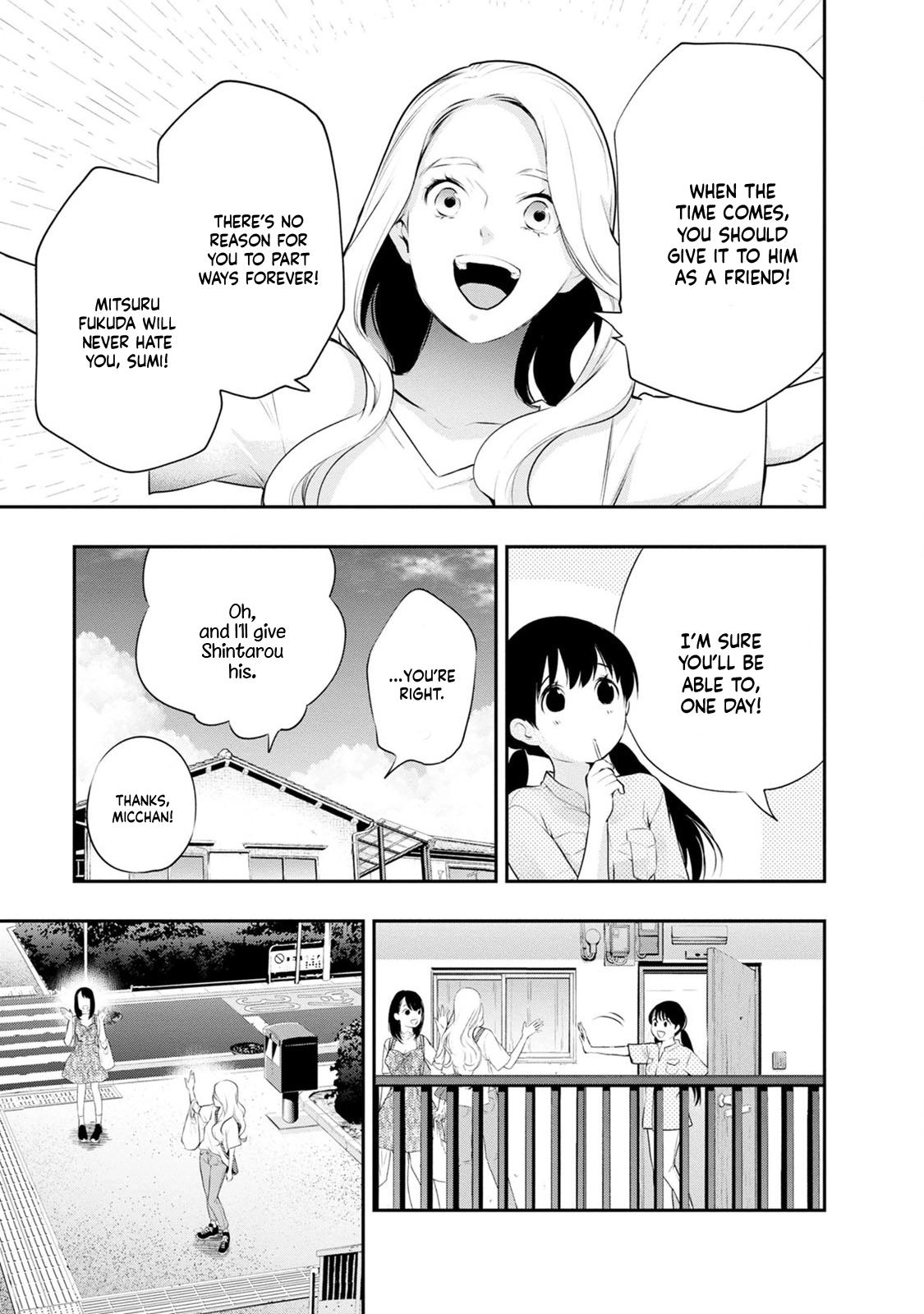 Itonami Itonamezu Chapter 25 page 8 - 