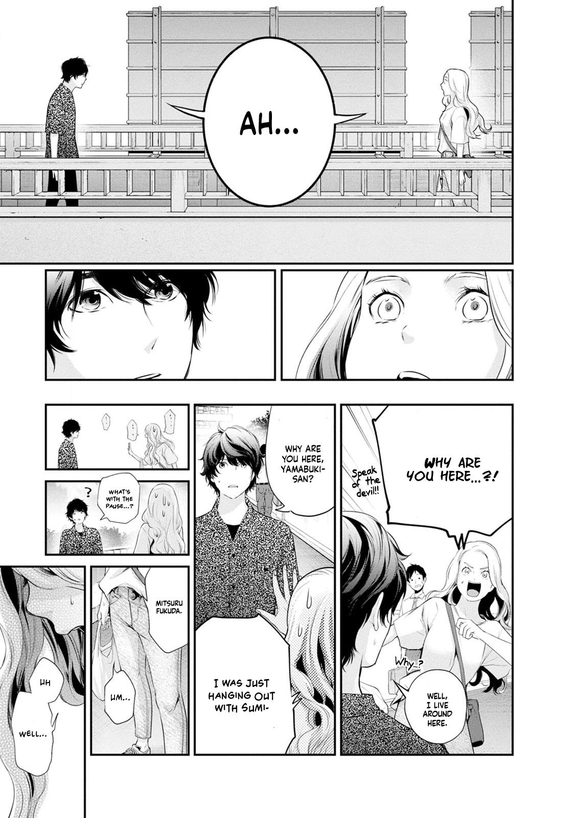 Itonami Itonamezu Chapter 25 page 10 - 