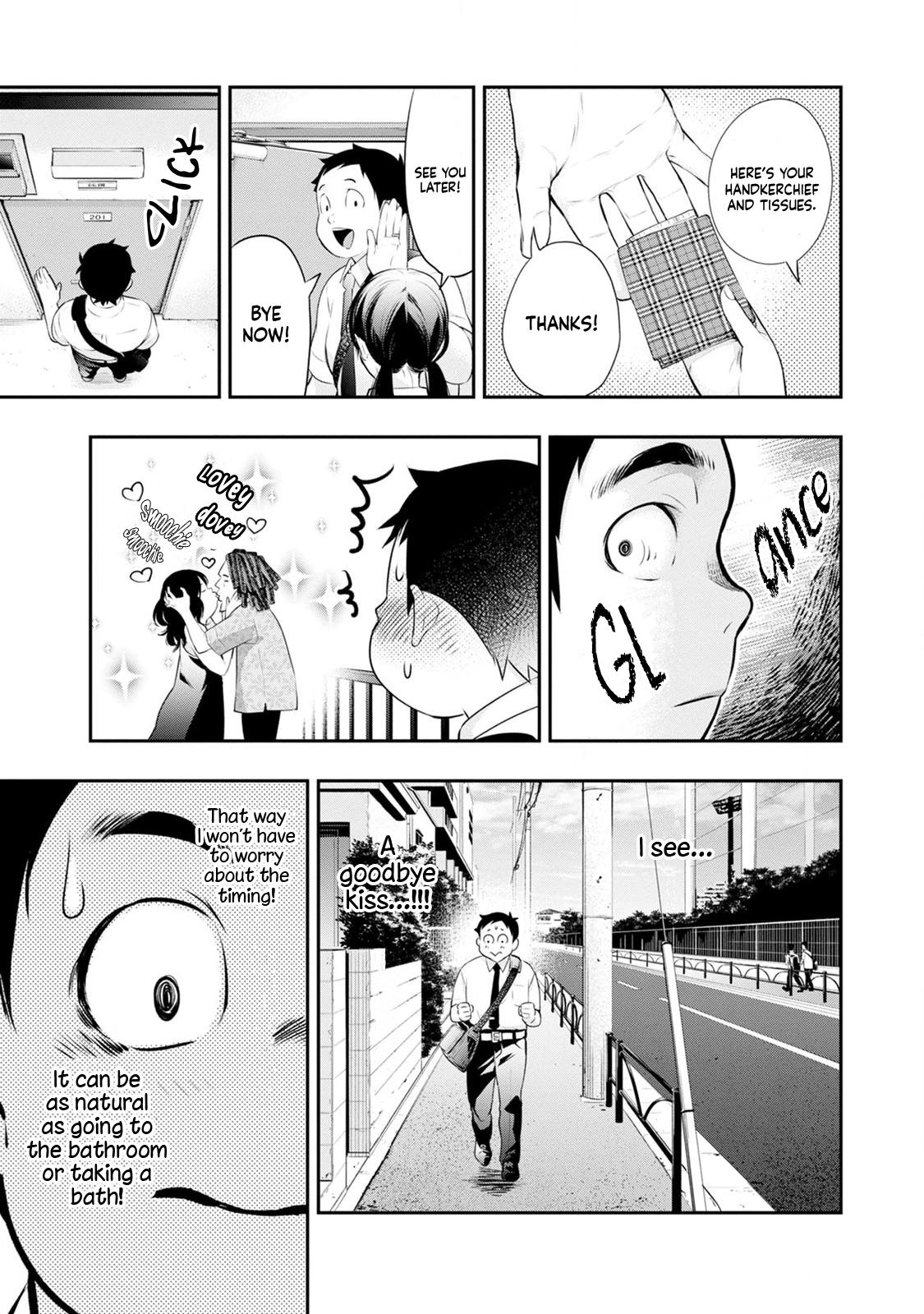 Itonami Itonamezu Chapter 26 page 11 - 