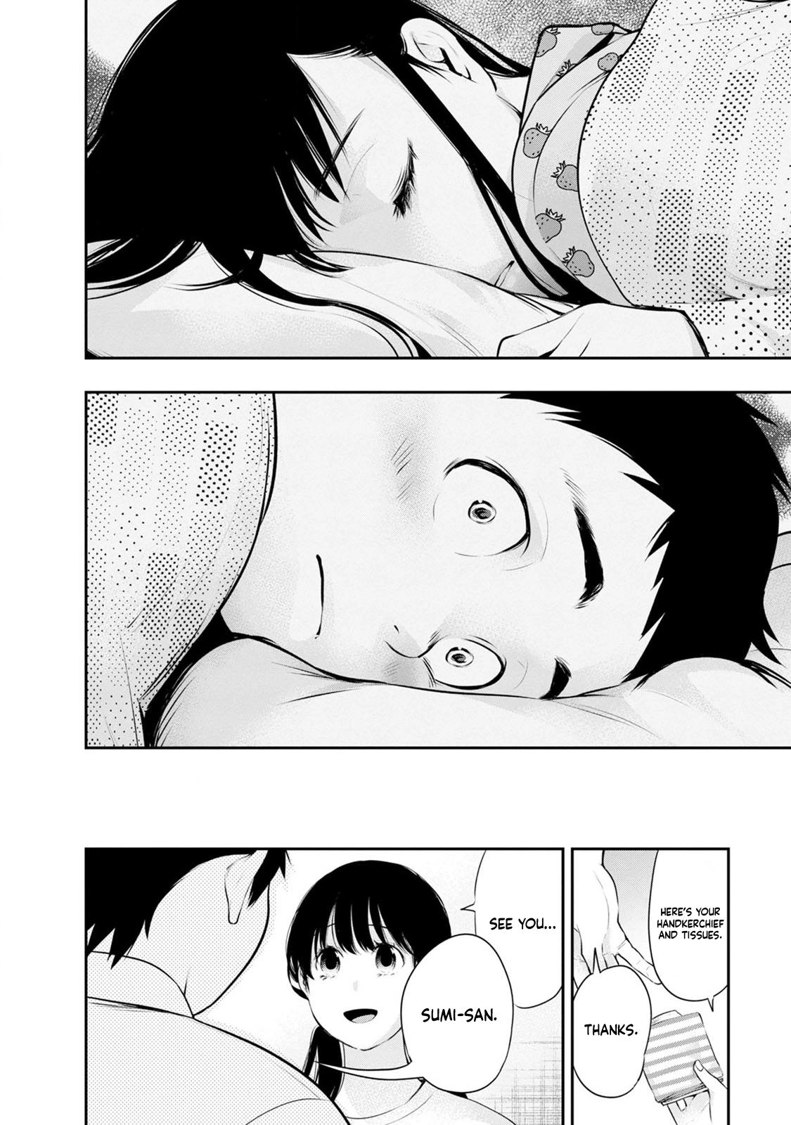 Itonami Itonamezu Chapter 26 page 18 - 