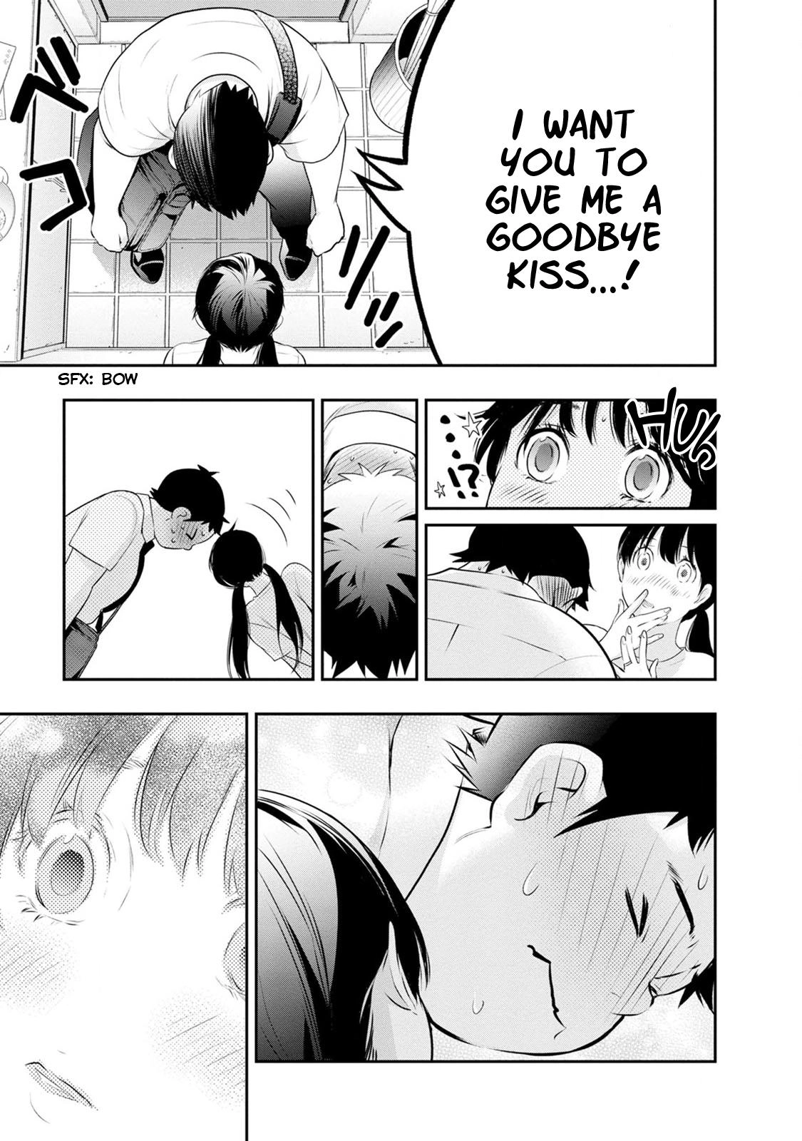 Itonami Itonamezu Chapter 26 page 19 - 