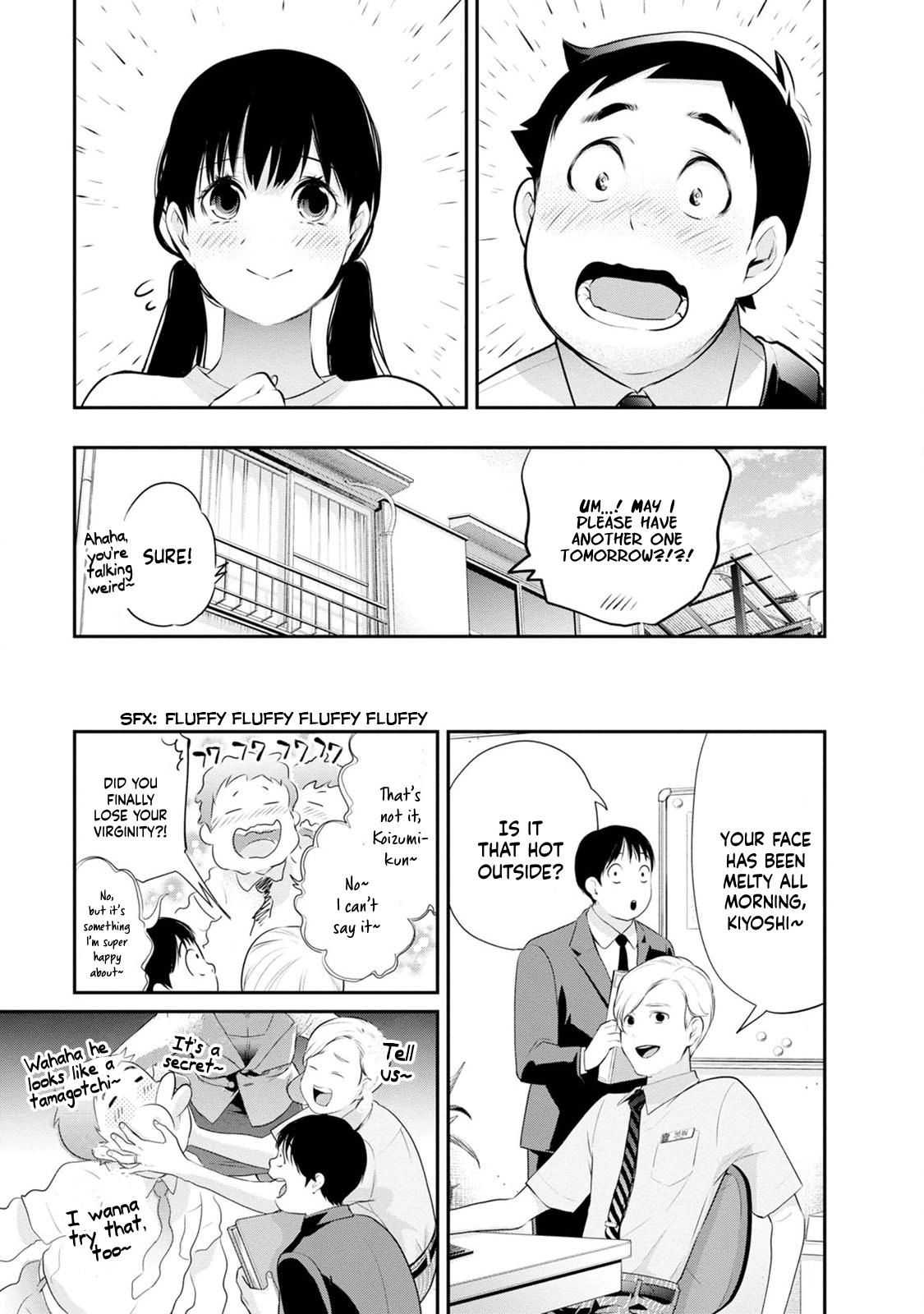 Itonami Itonamezu Chapter 26 page 21 - 