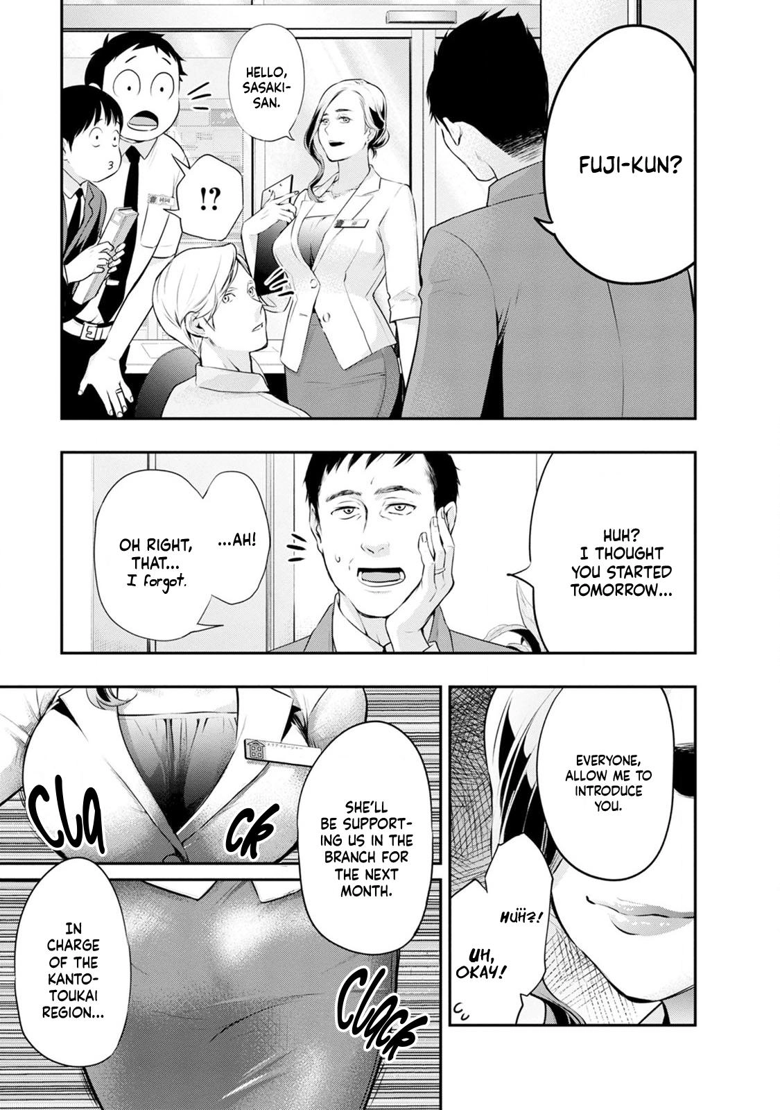 Itonami Itonamezu Chapter 26 page 23 - 
