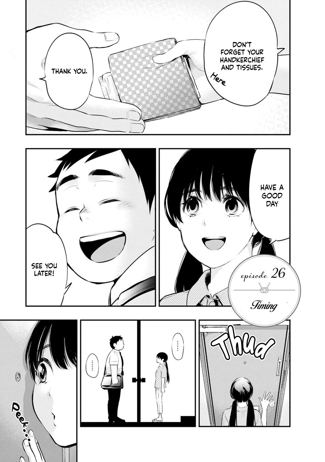 Itonami Itonamezu Chapter 26 page 5 - 