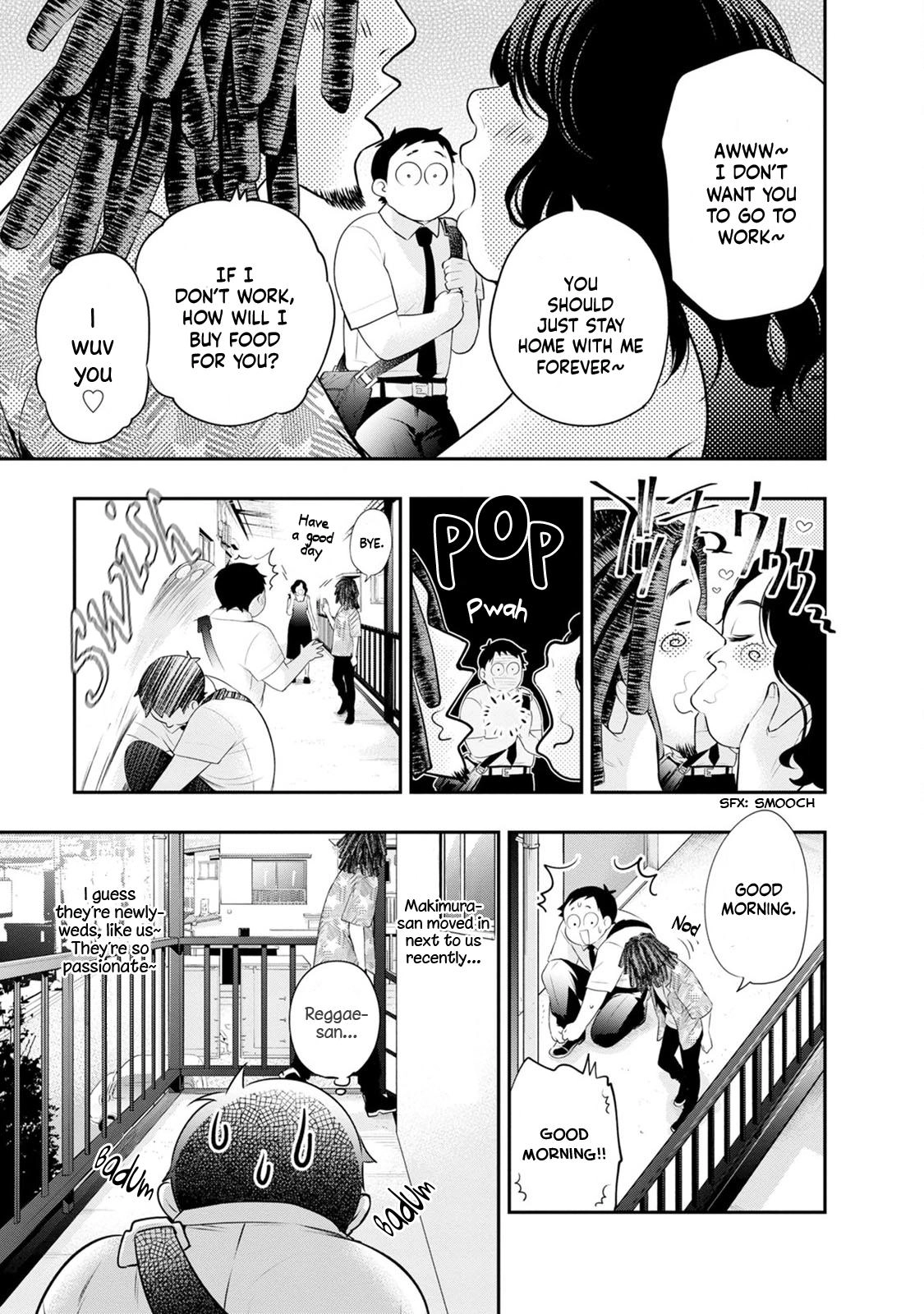 Itonami Itonamezu Chapter 26 page 7 - 