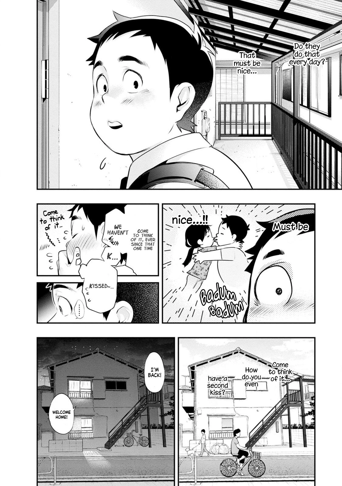 Itonami Itonamezu Chapter 26 page 8 - 